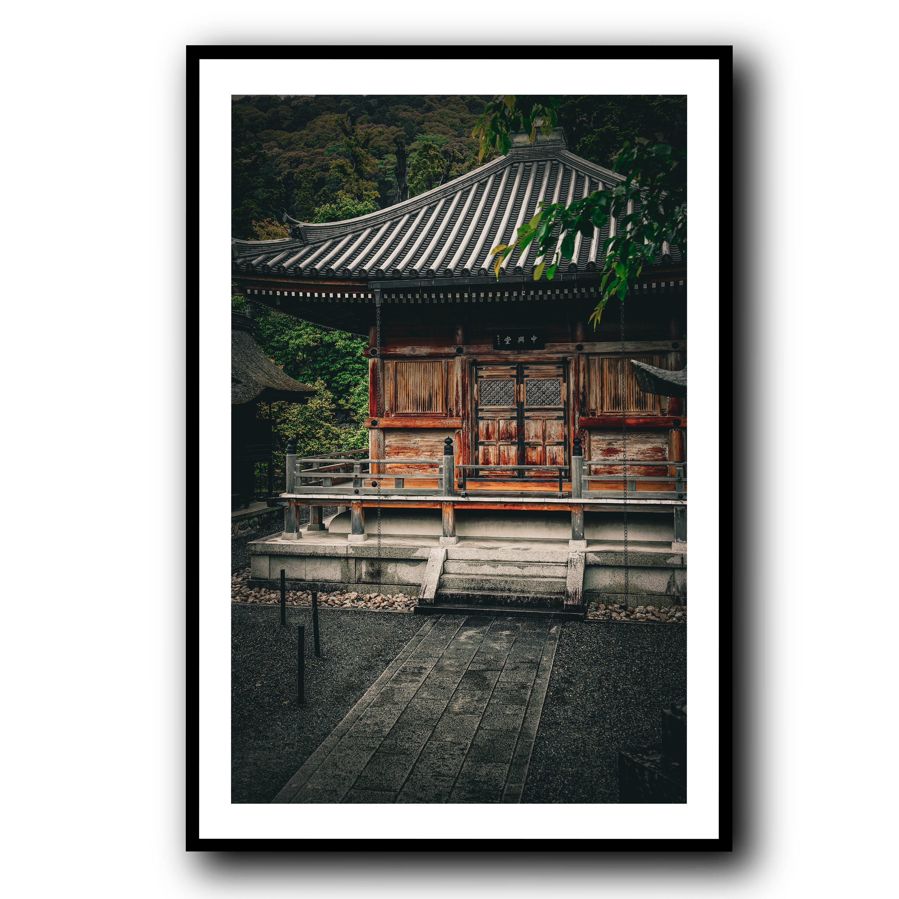 Wooden Temple, Kyoto
