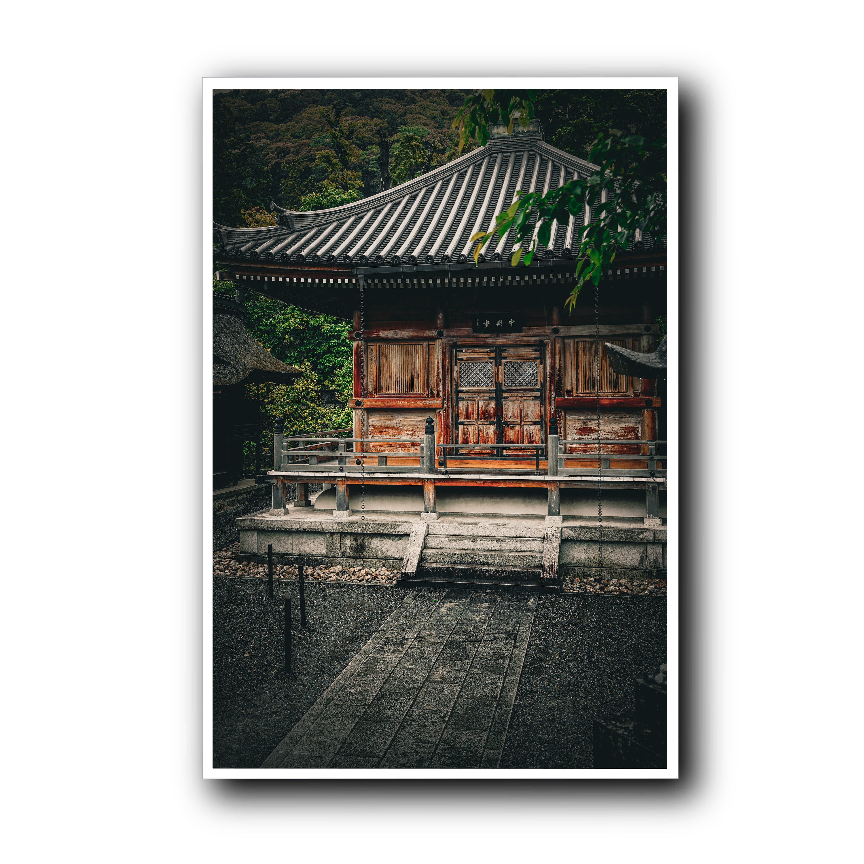 Wooden Temple, Kyoto