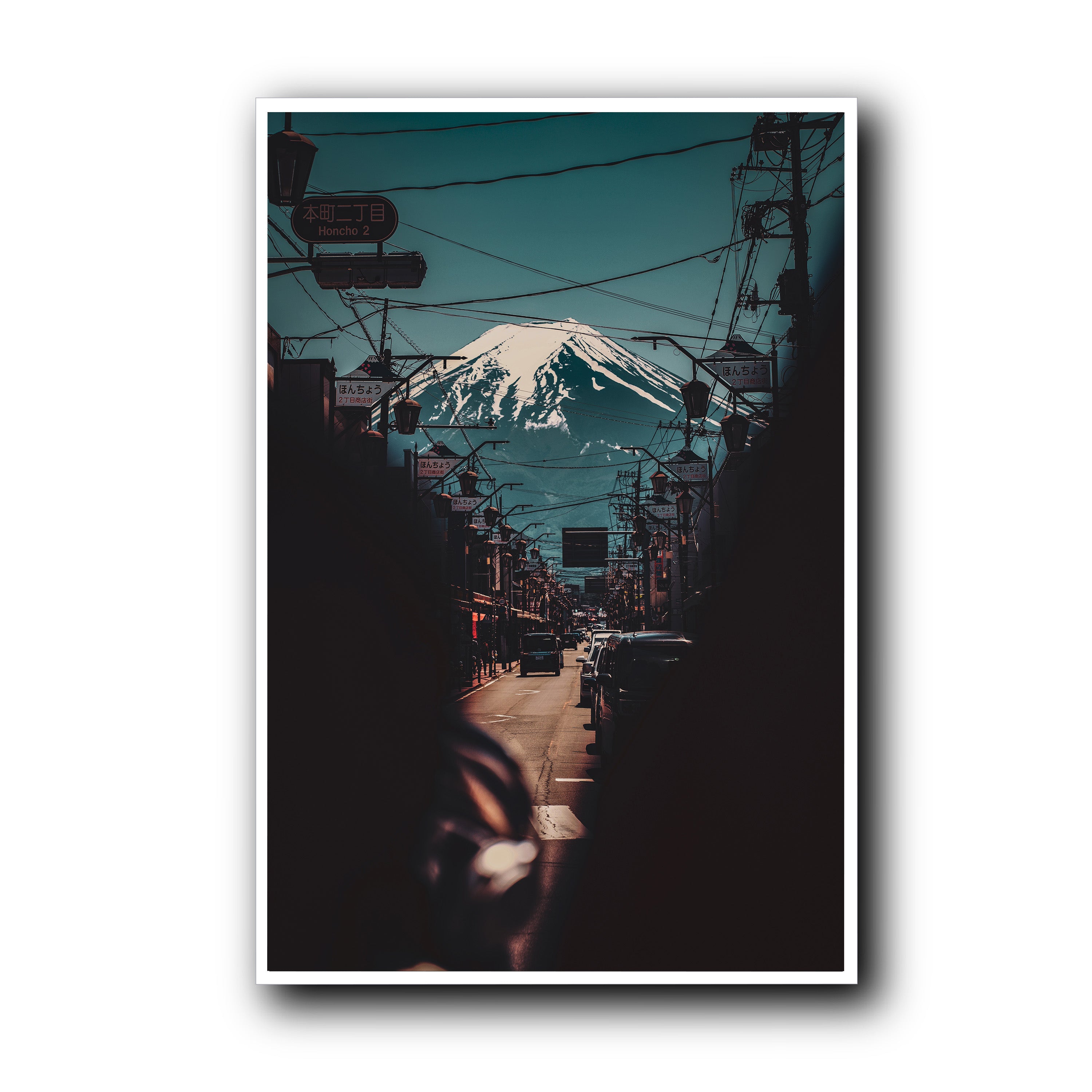 Street View, Fuji