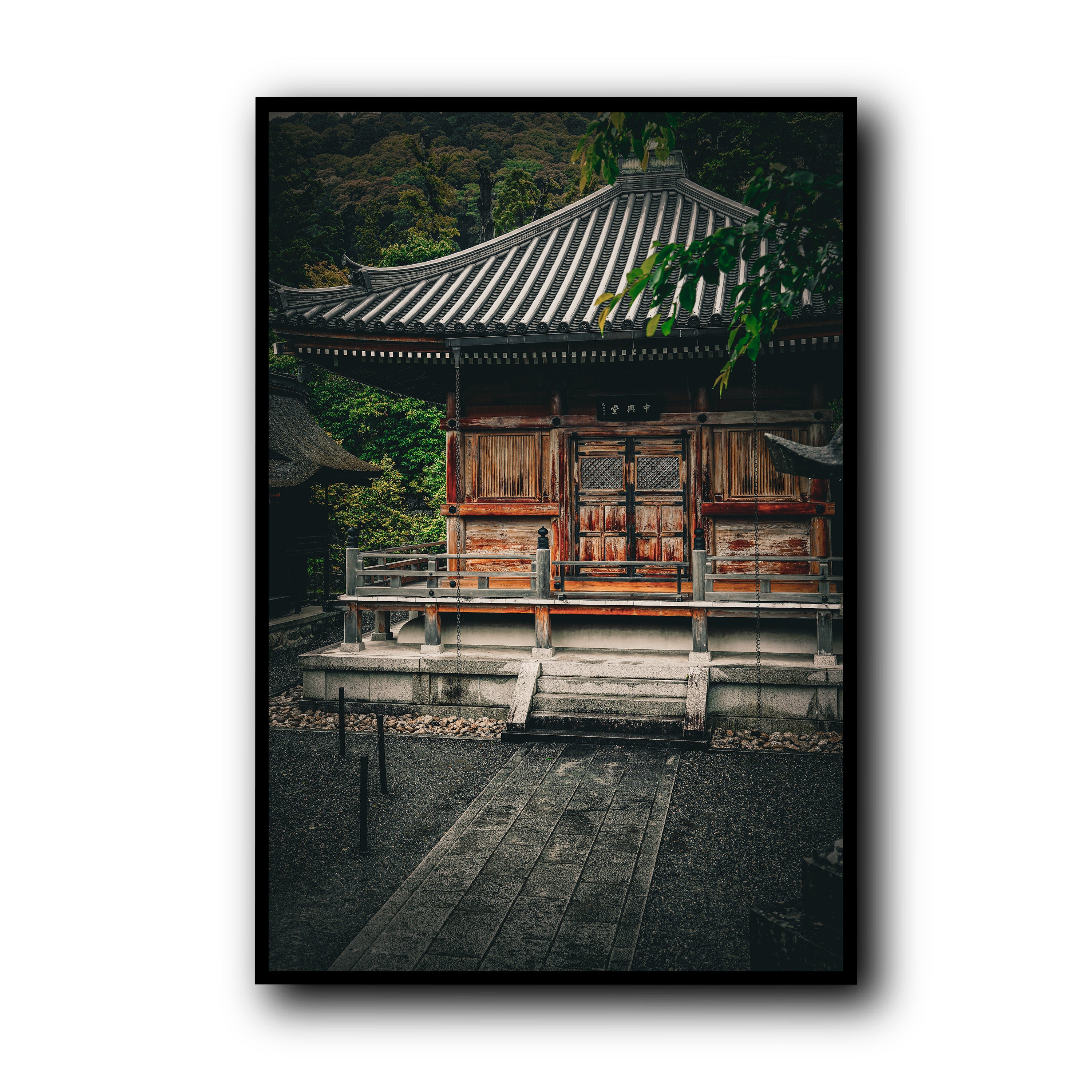 Wooden Temple, Kyoto