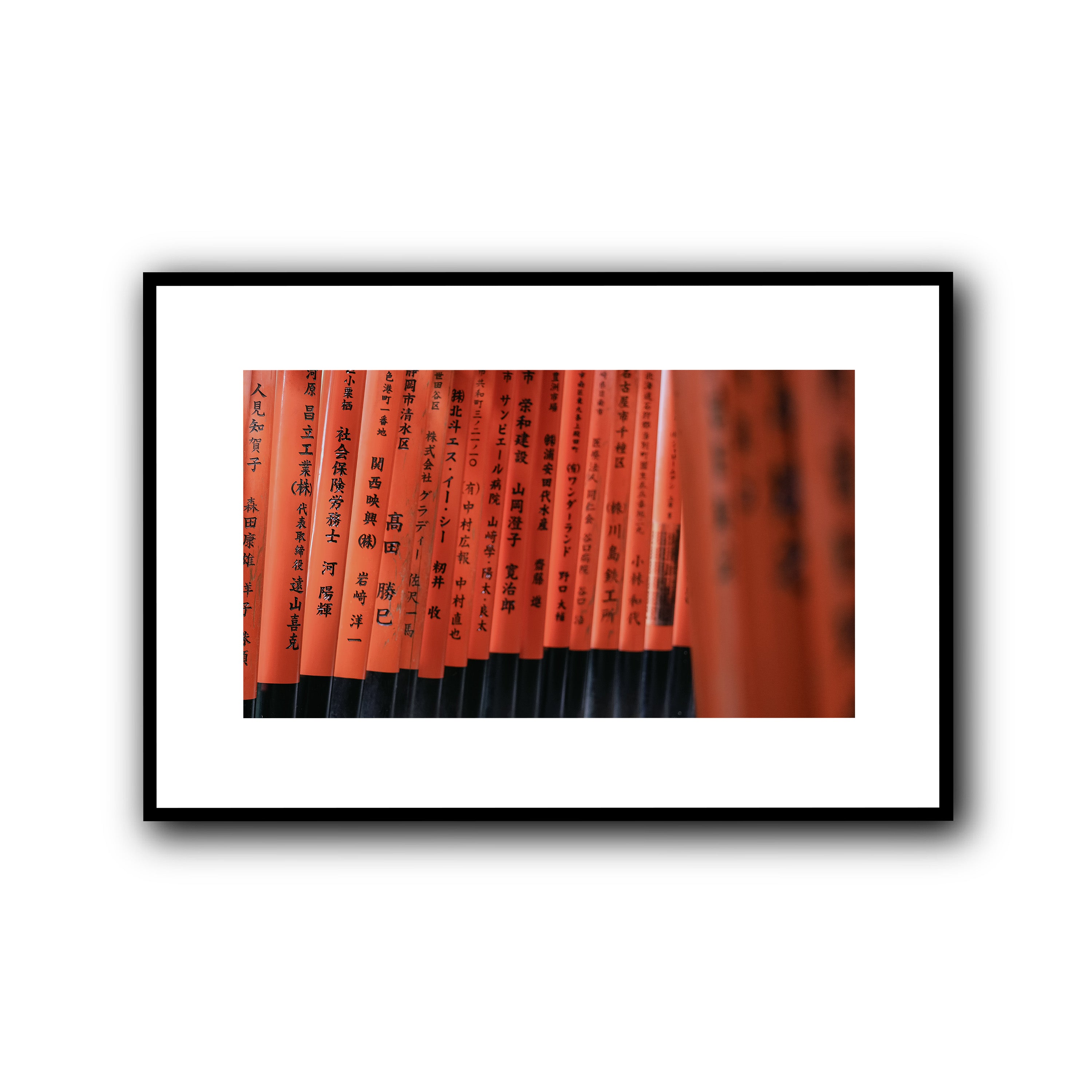 Sacred Passage, Kyoto