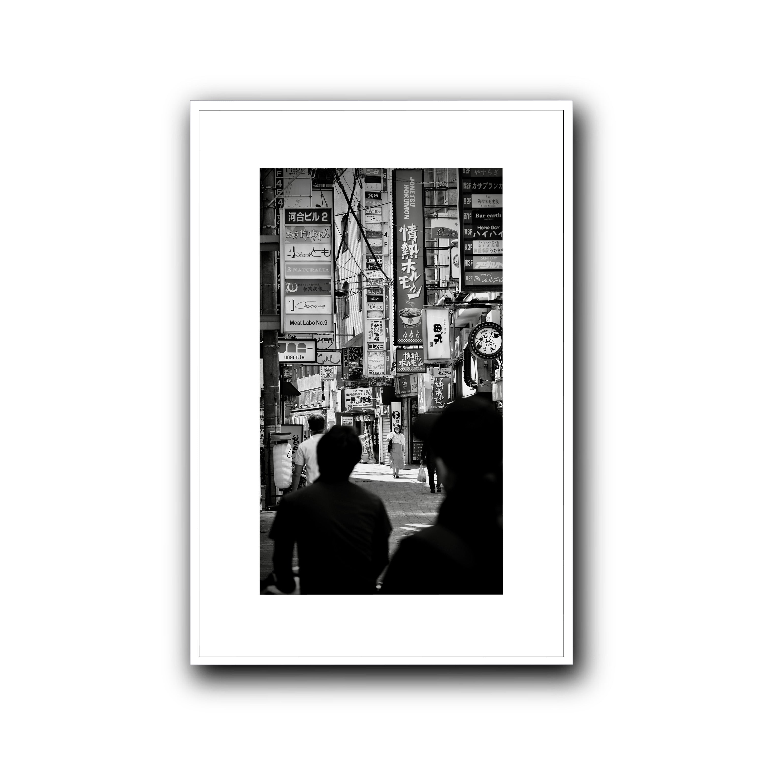 Japanese Streets, Osaka