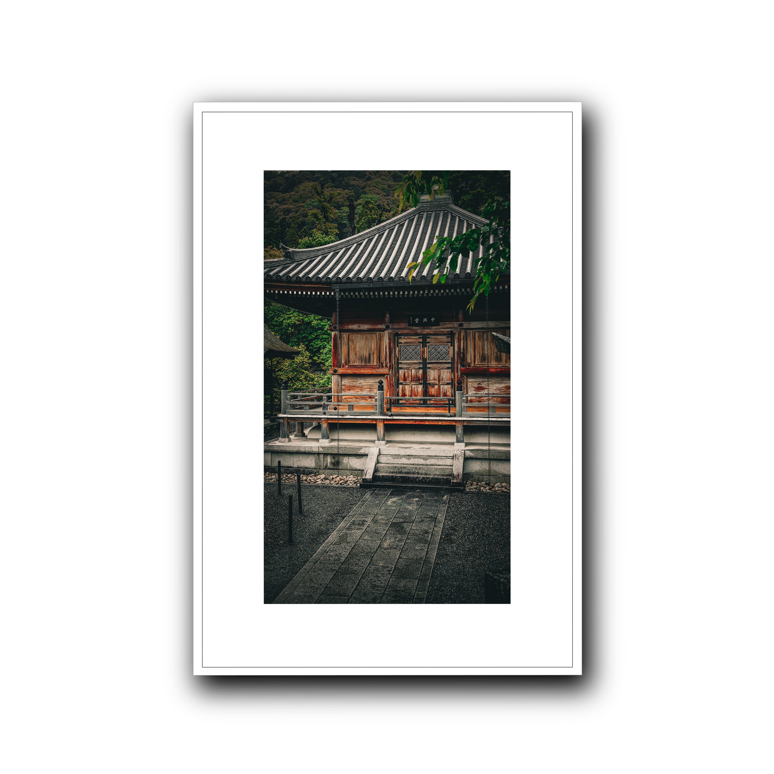 Wooden Temple, Kyoto