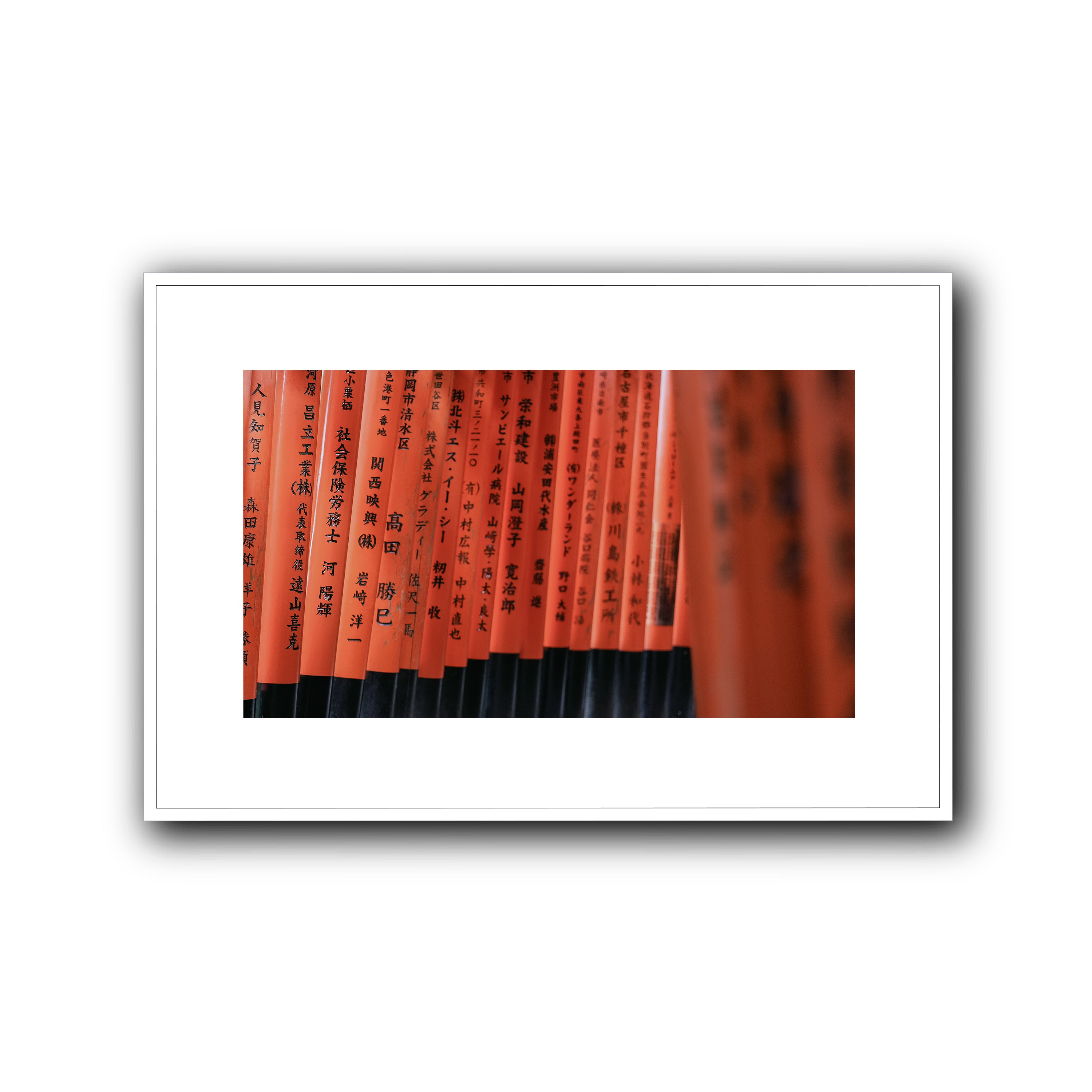 Sacred Passage, Kyoto