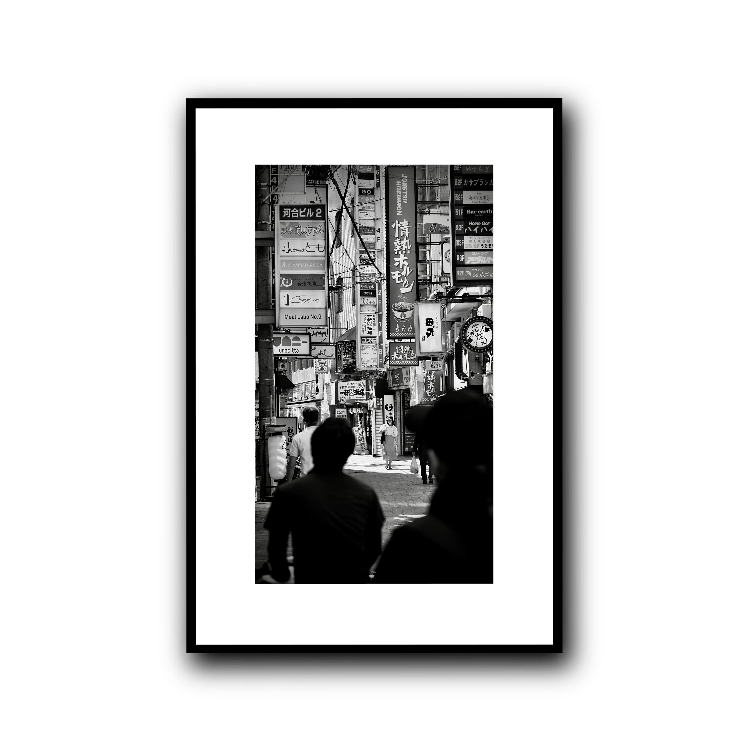 Japanese Streets, Osaka