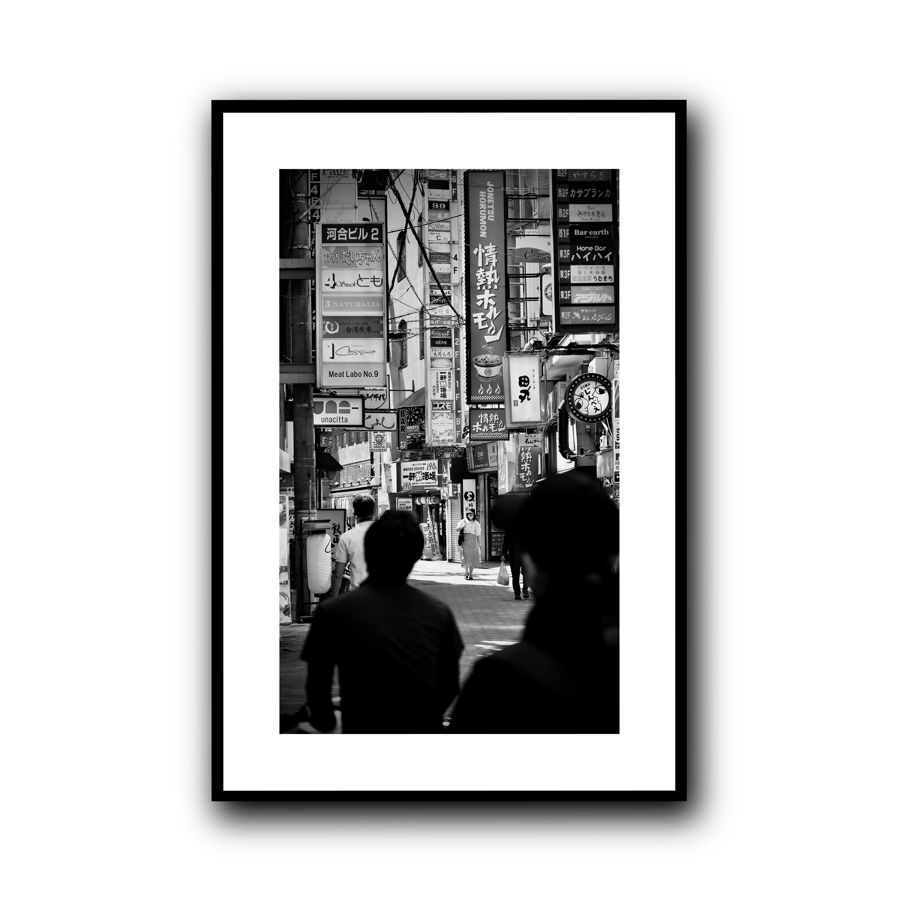 Japanese Streets, Osaka