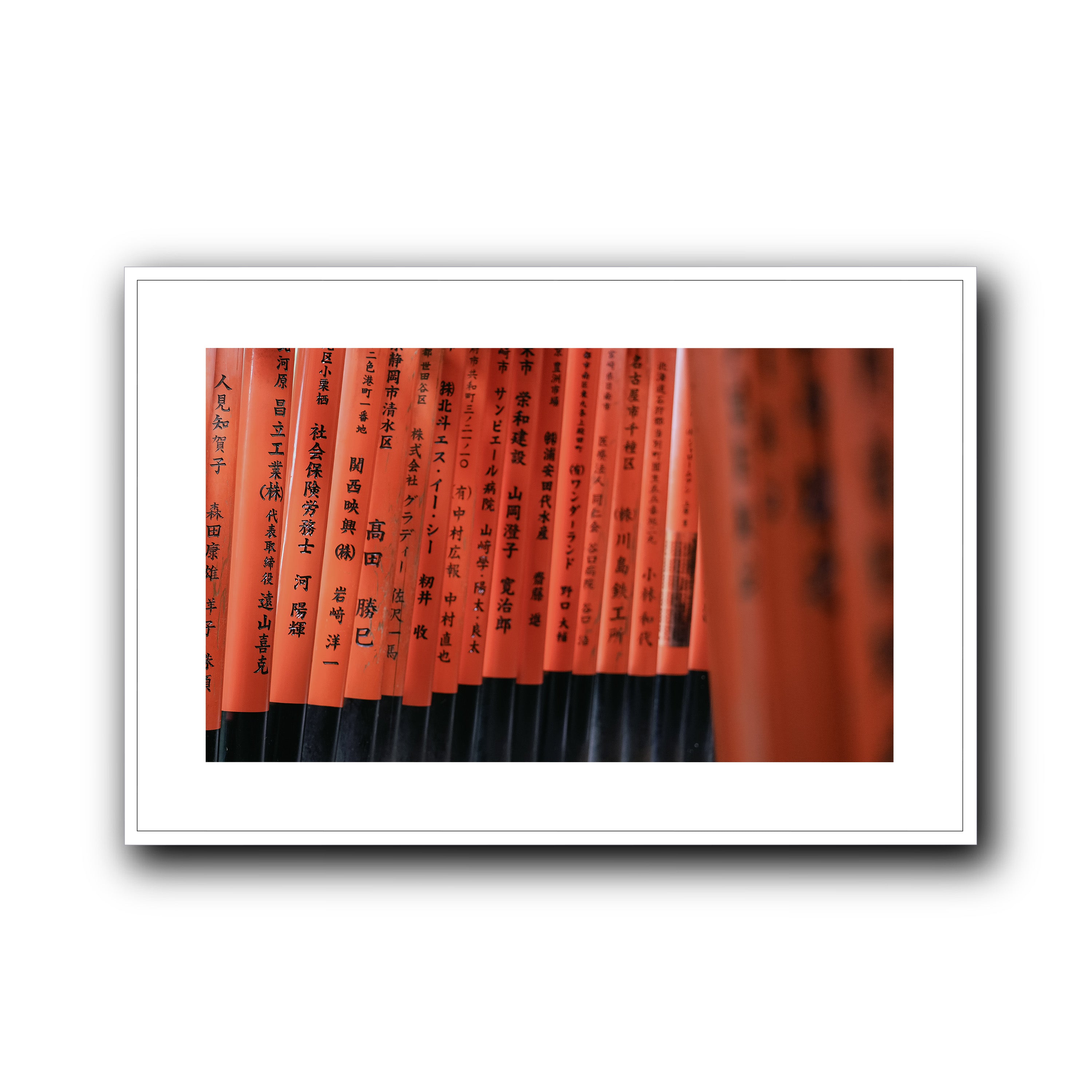 Sacred Passage, Kyoto