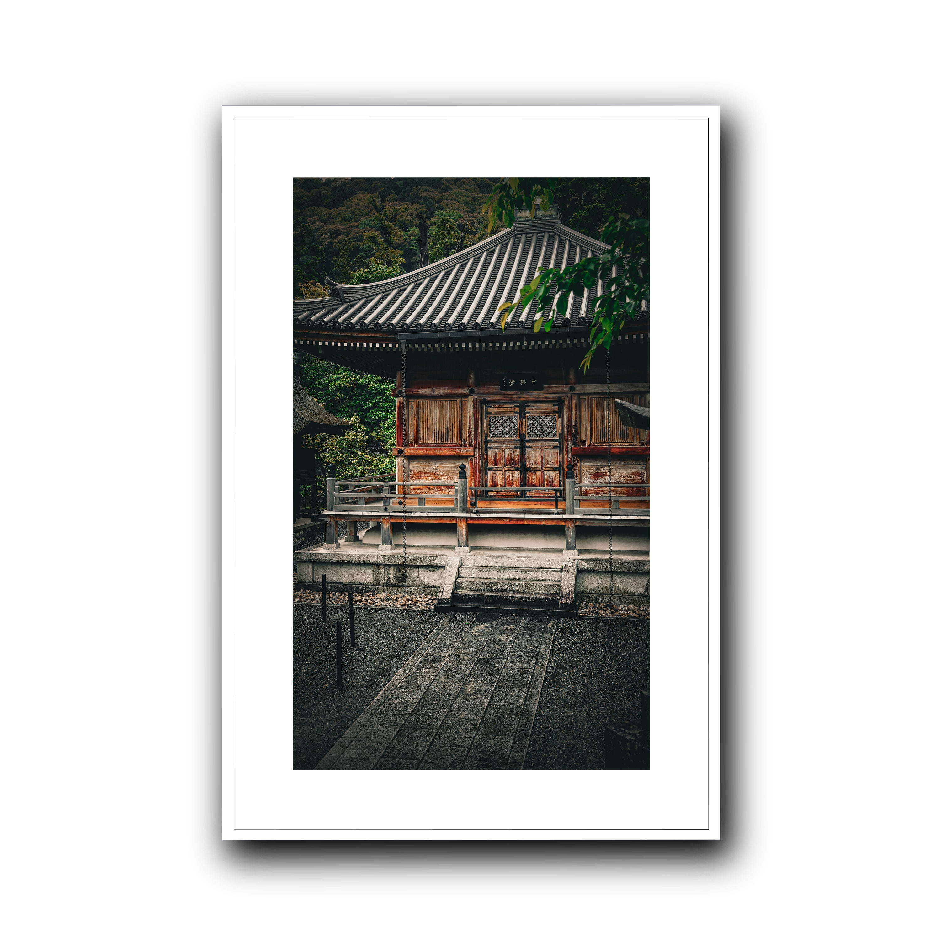 Wooden Temple, Kyoto