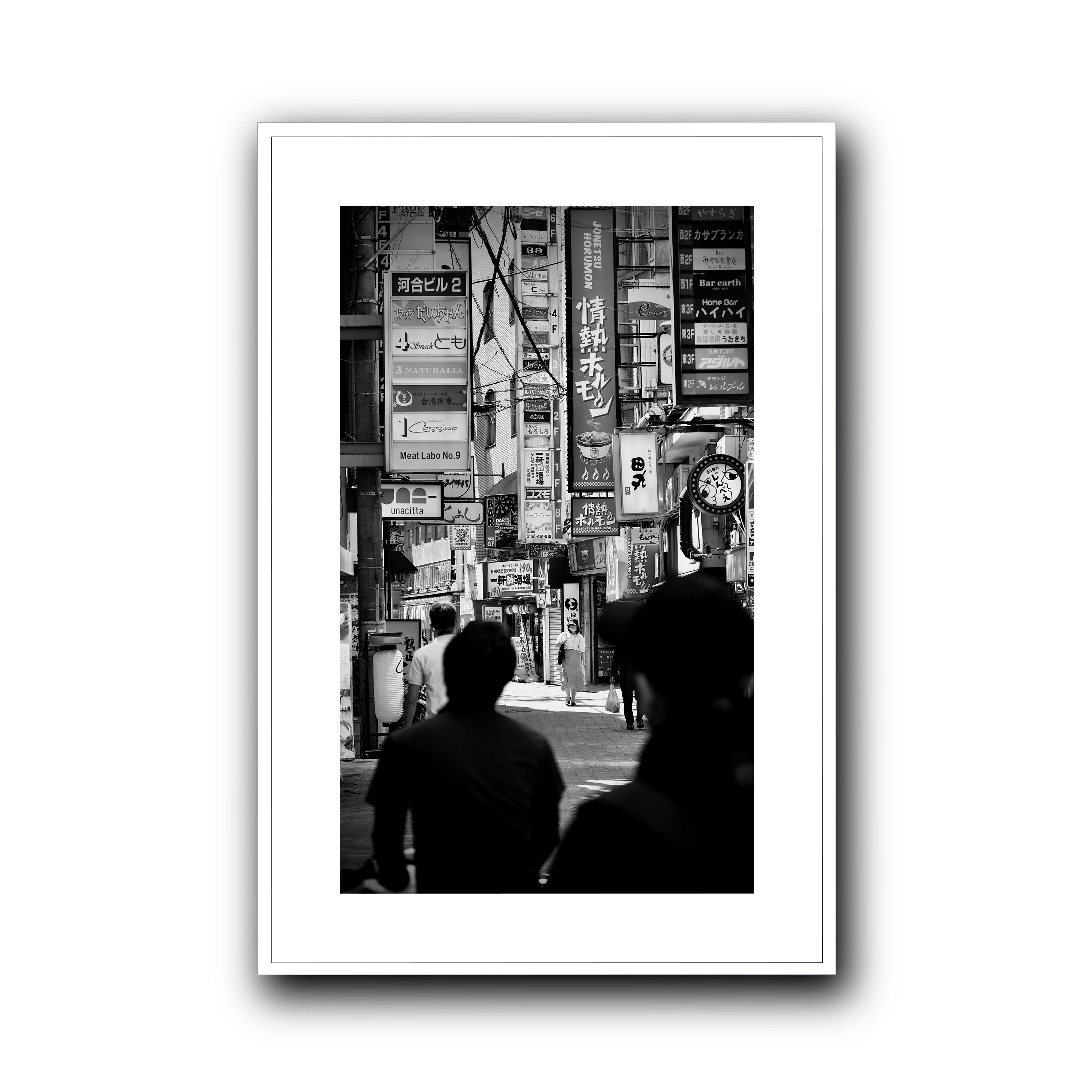 Japanese Streets, Osaka