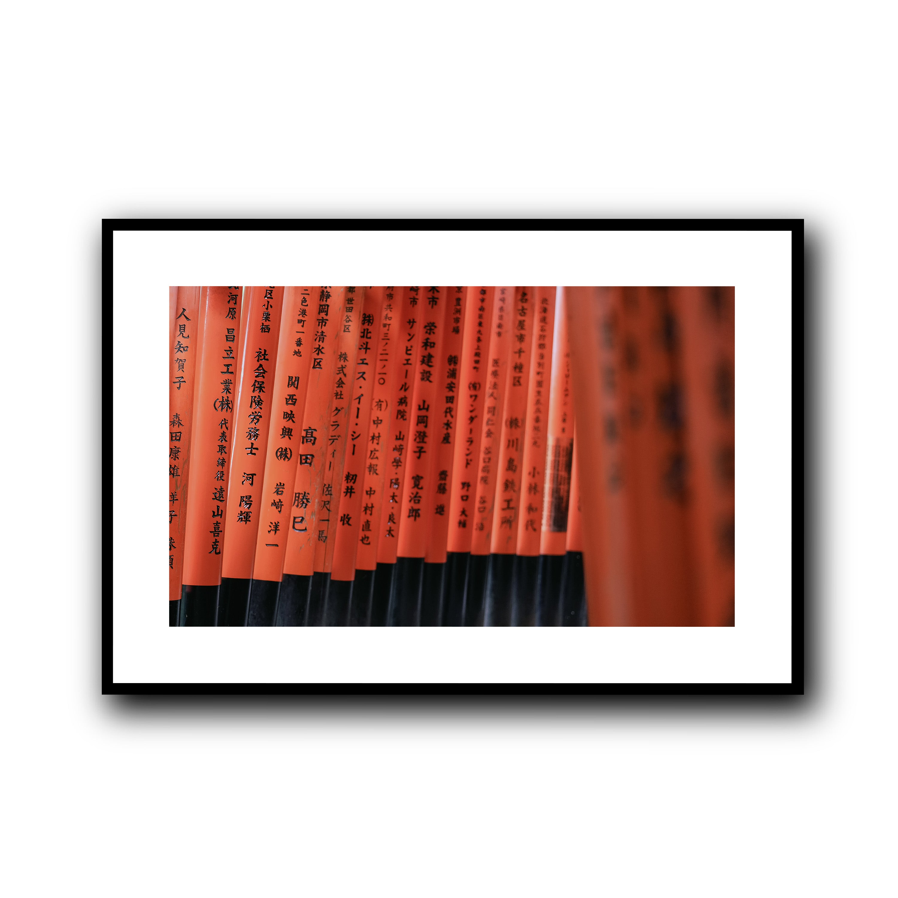 Sacred Passage, Kyoto