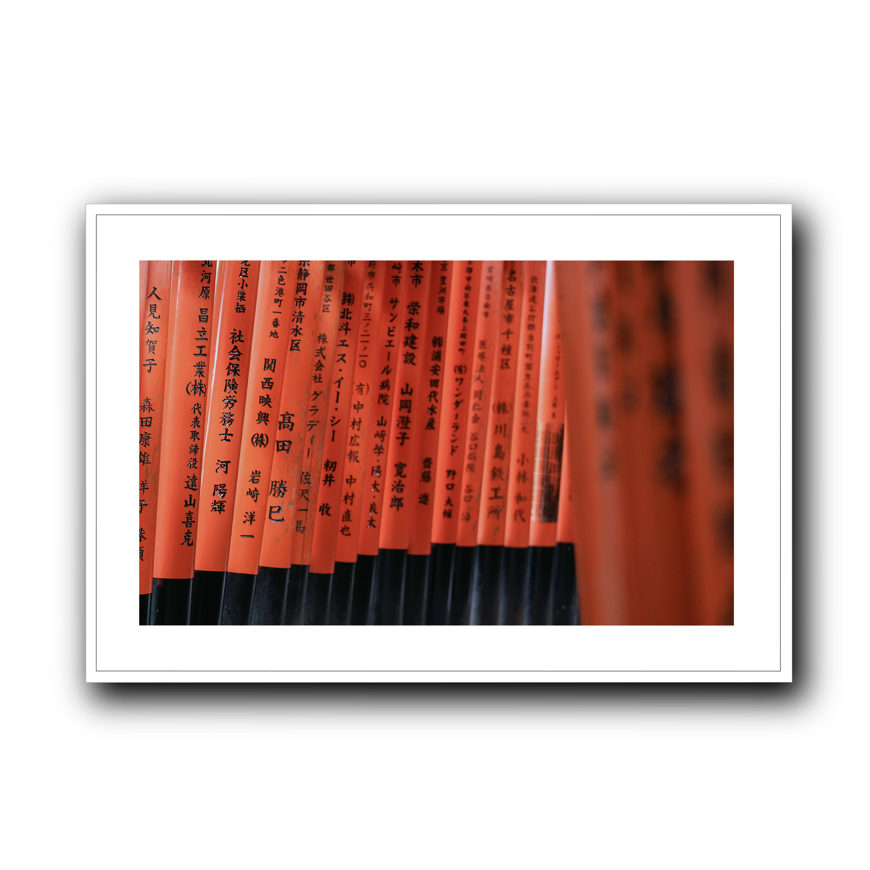 Sacred Passage, Kyoto