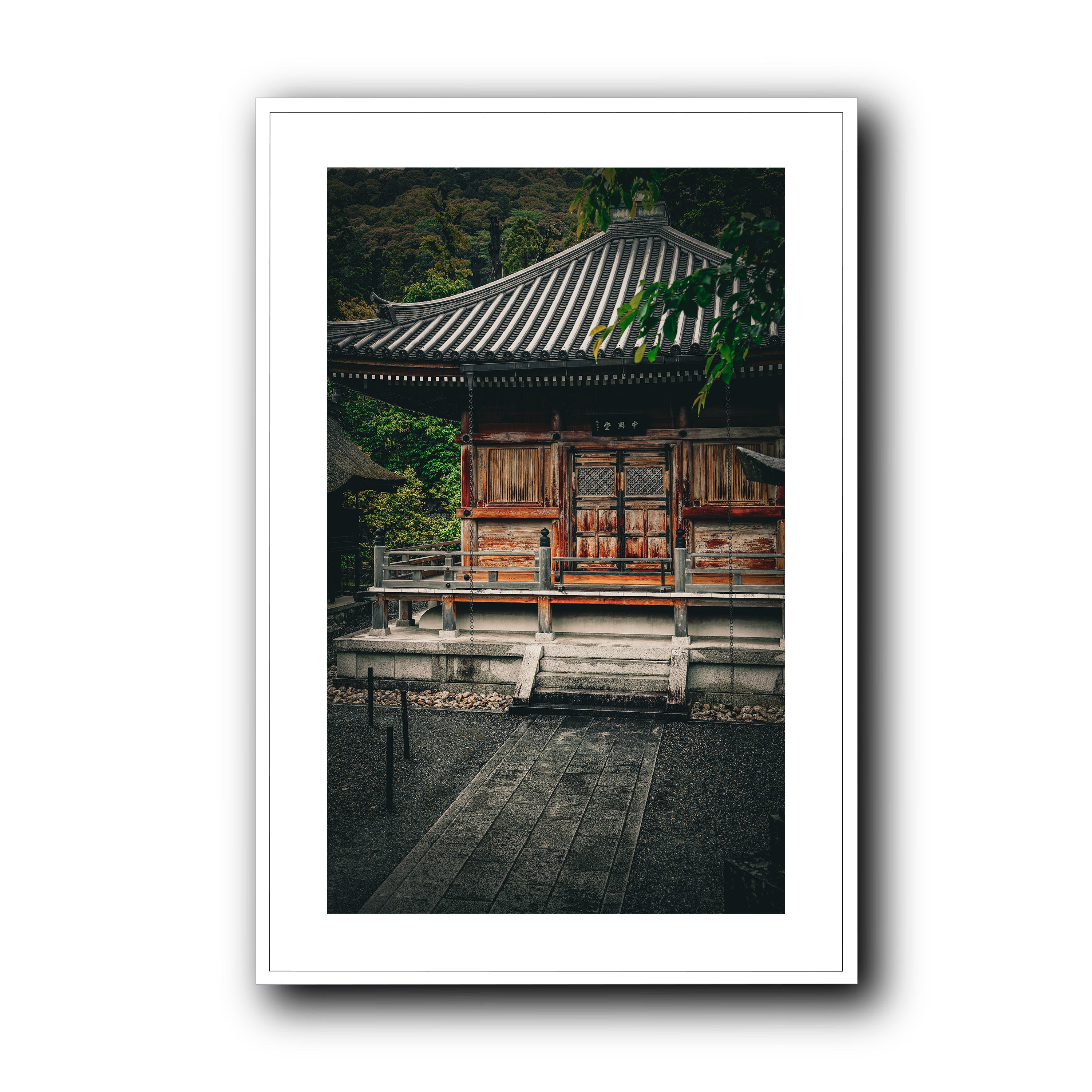 Wooden Temple, Kyoto