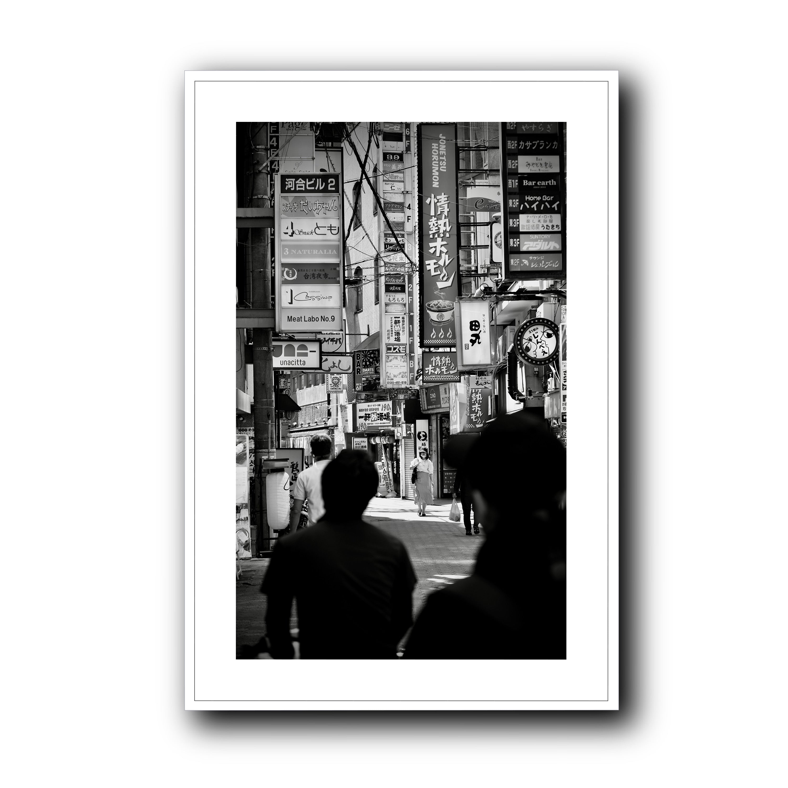 Japanese Streets, Osaka