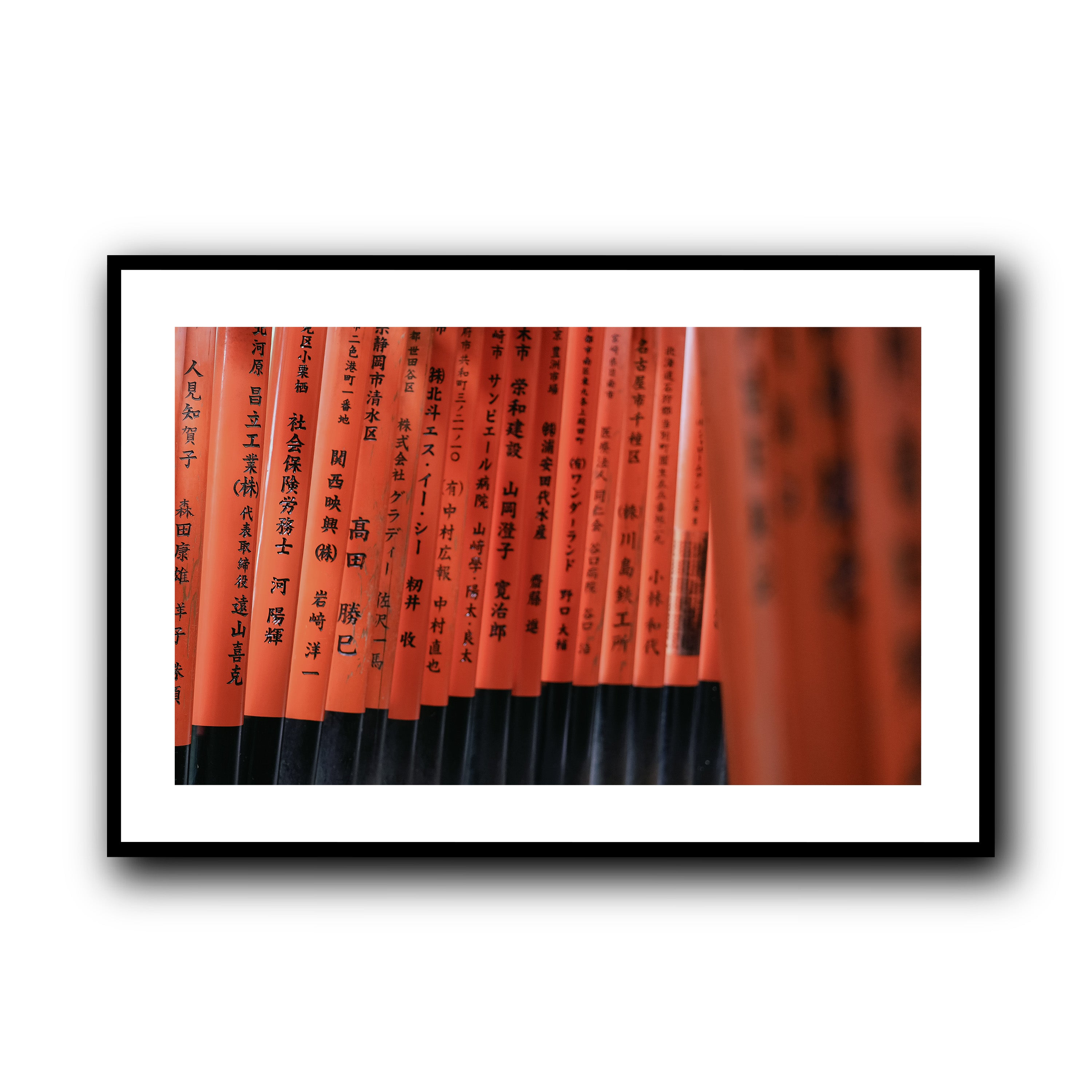 Sacred Passage, Kyoto