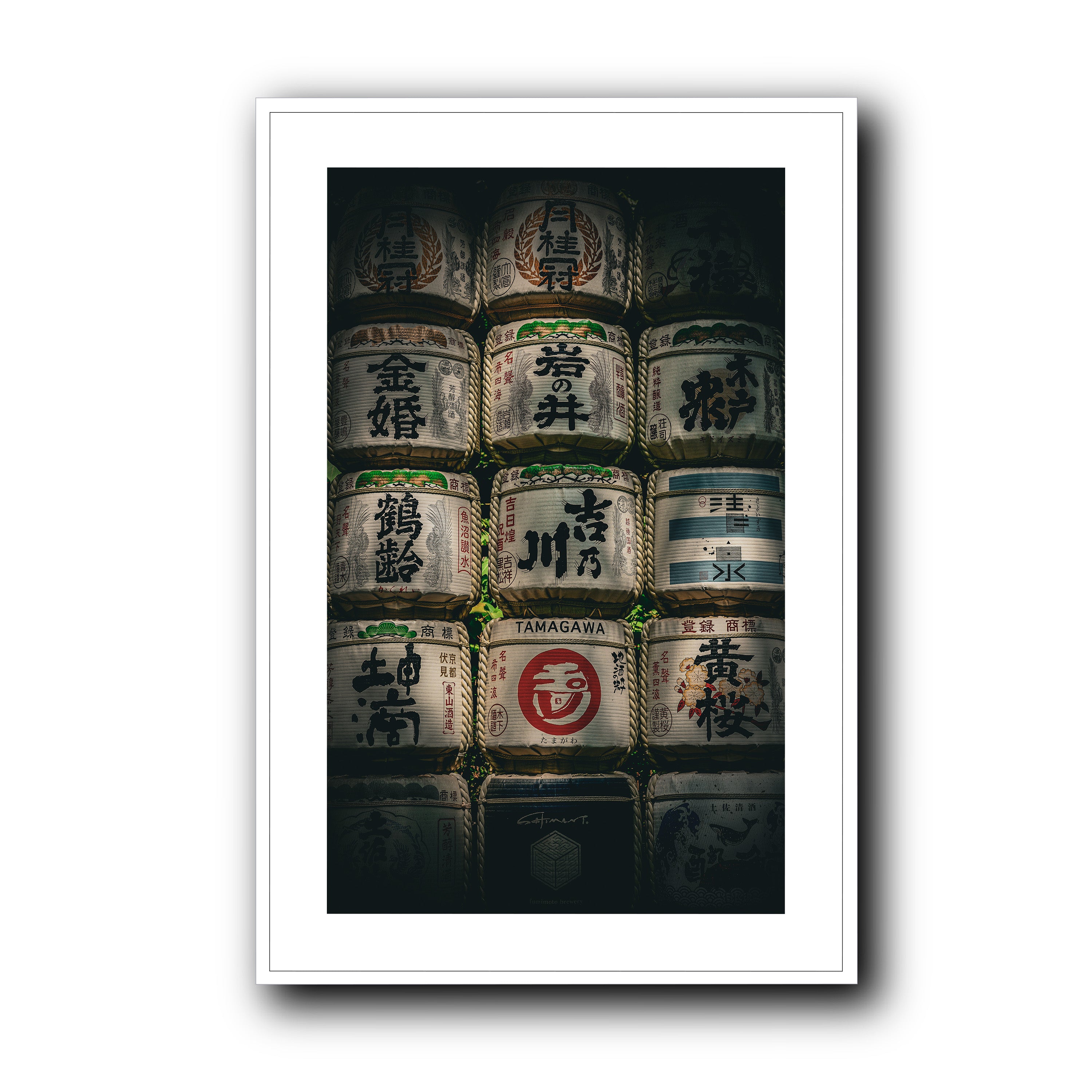 Waiting for Sake, Tokyo