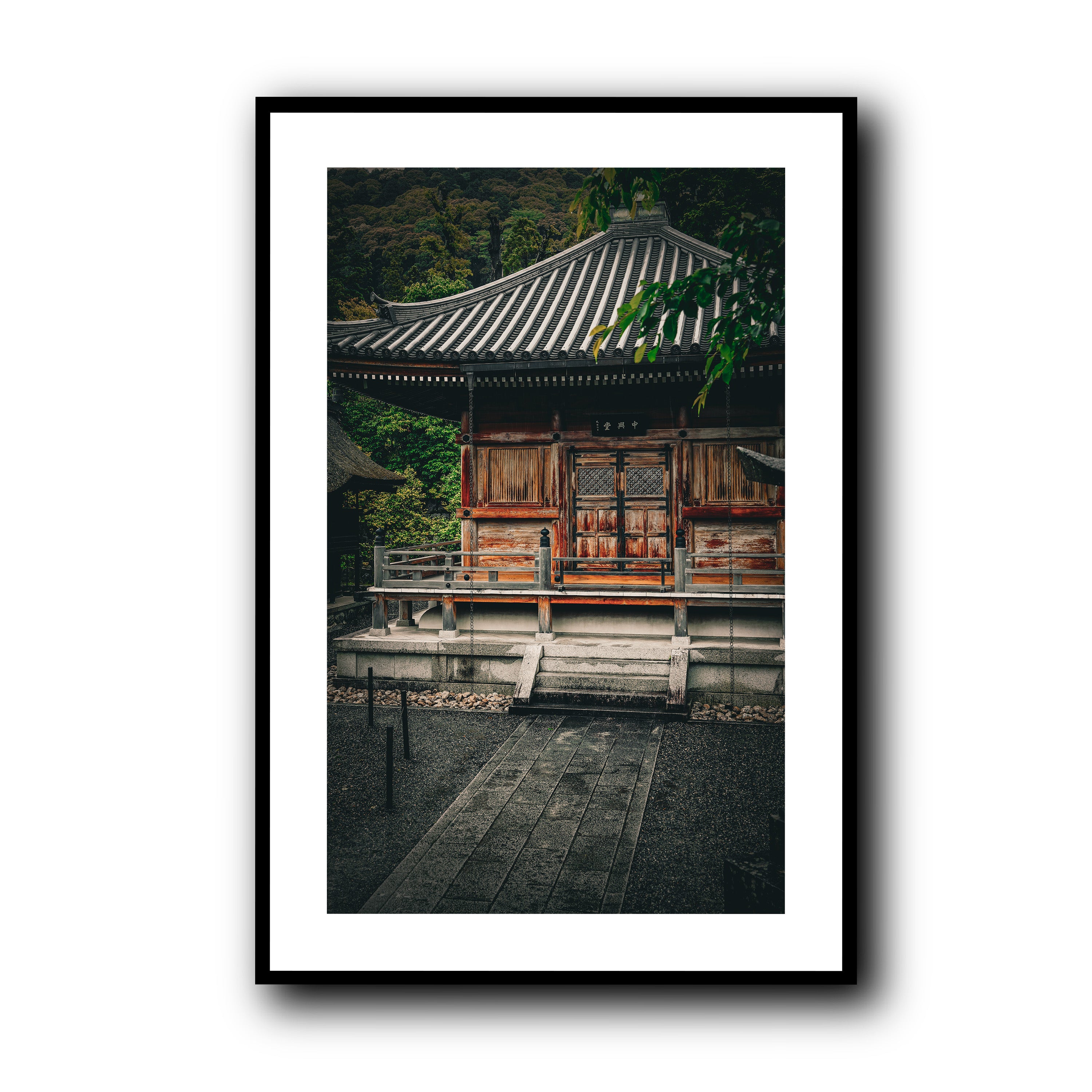 Wooden Temple, Kyoto