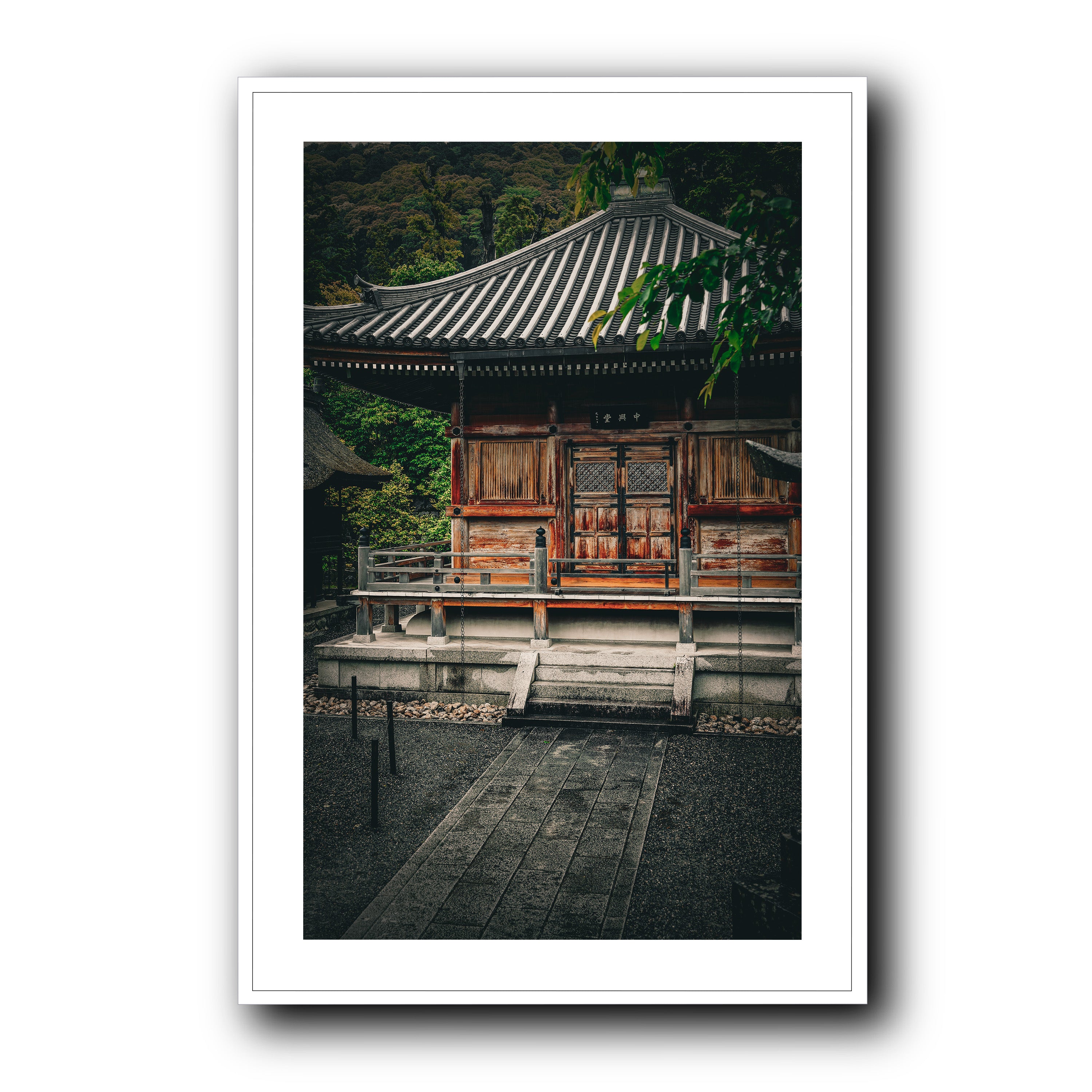 Wooden Temple, Kyoto
