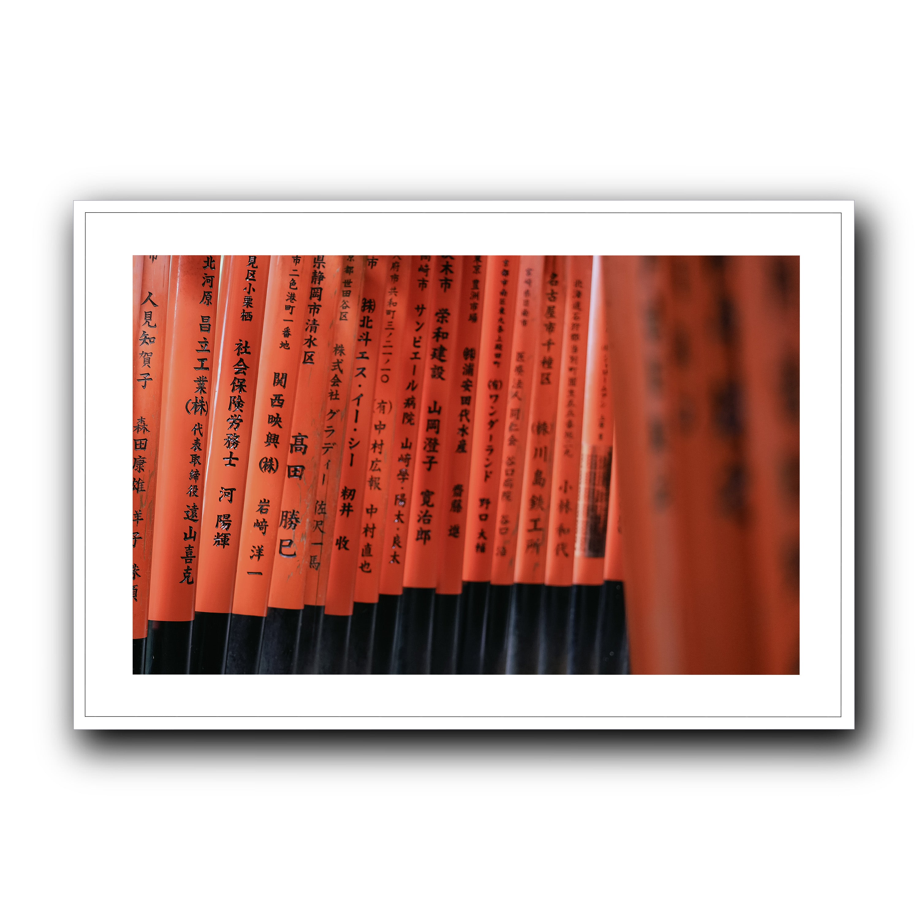 Sacred Passage, Kyoto