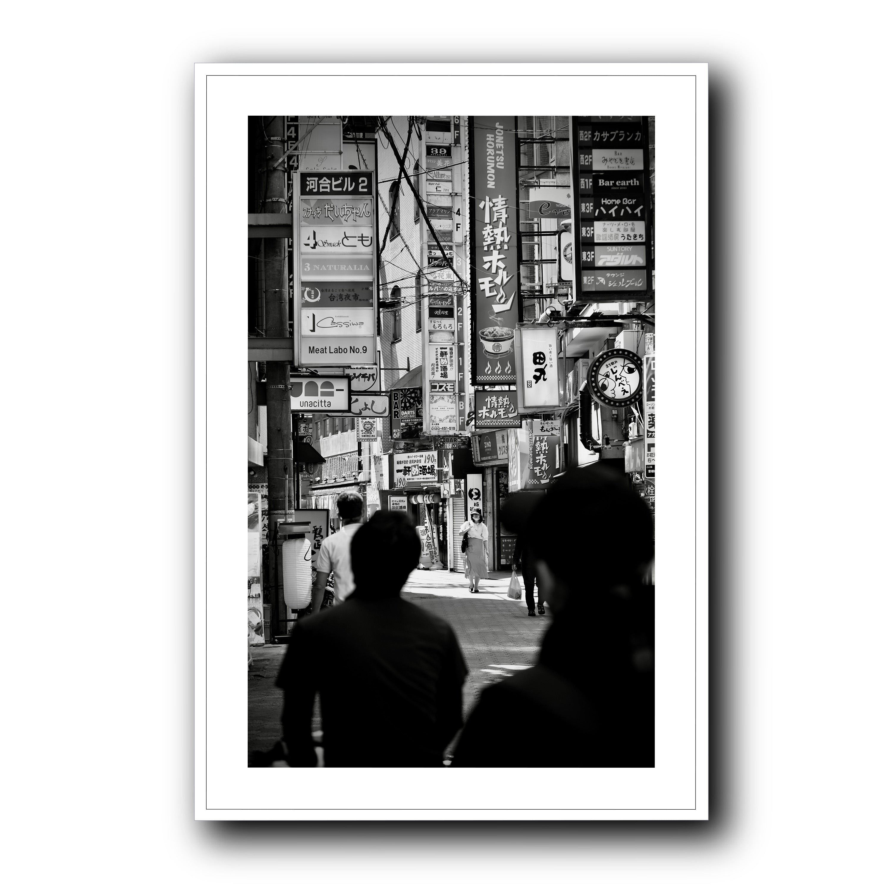 Japanese Streets, Osaka