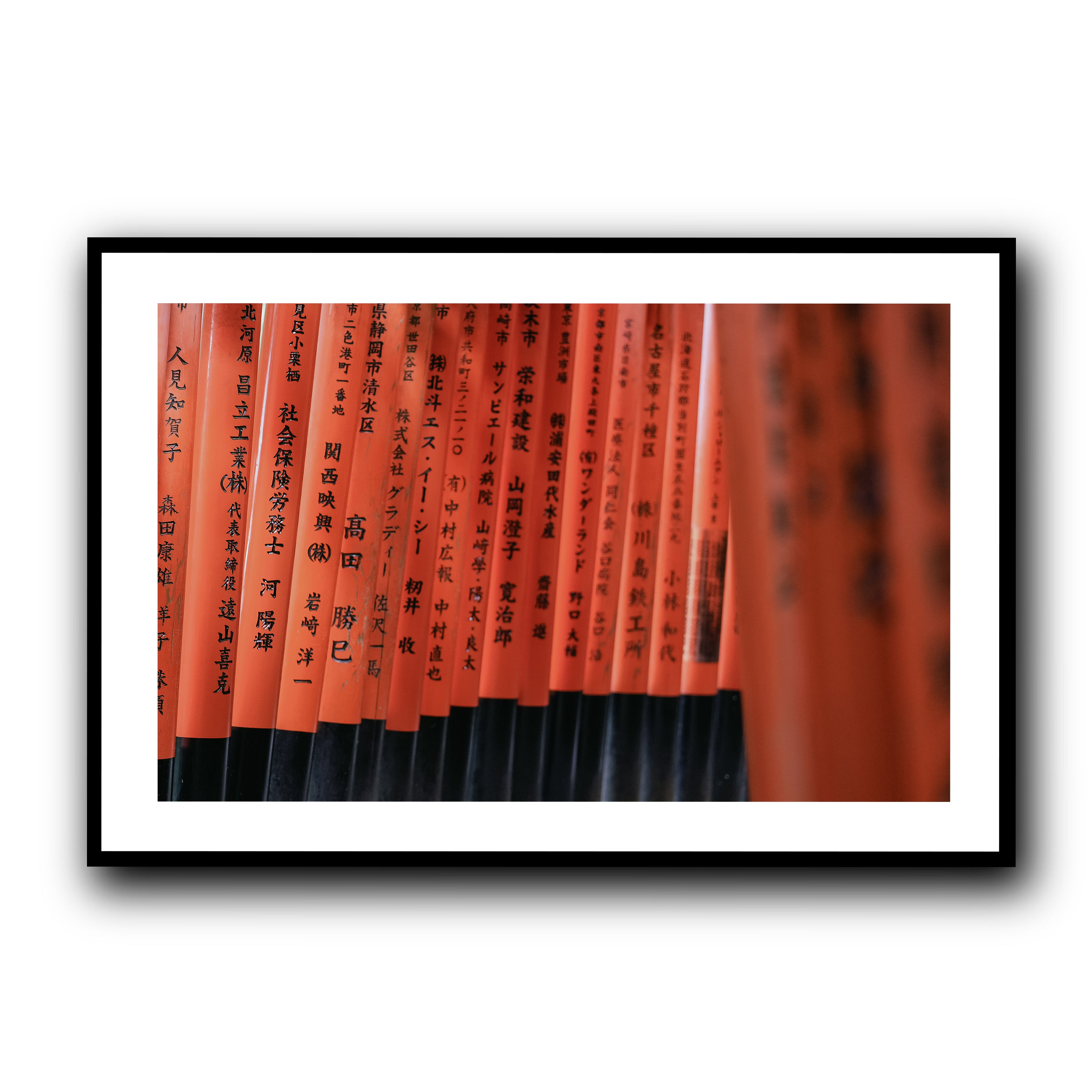 Sacred Passage, Kyoto