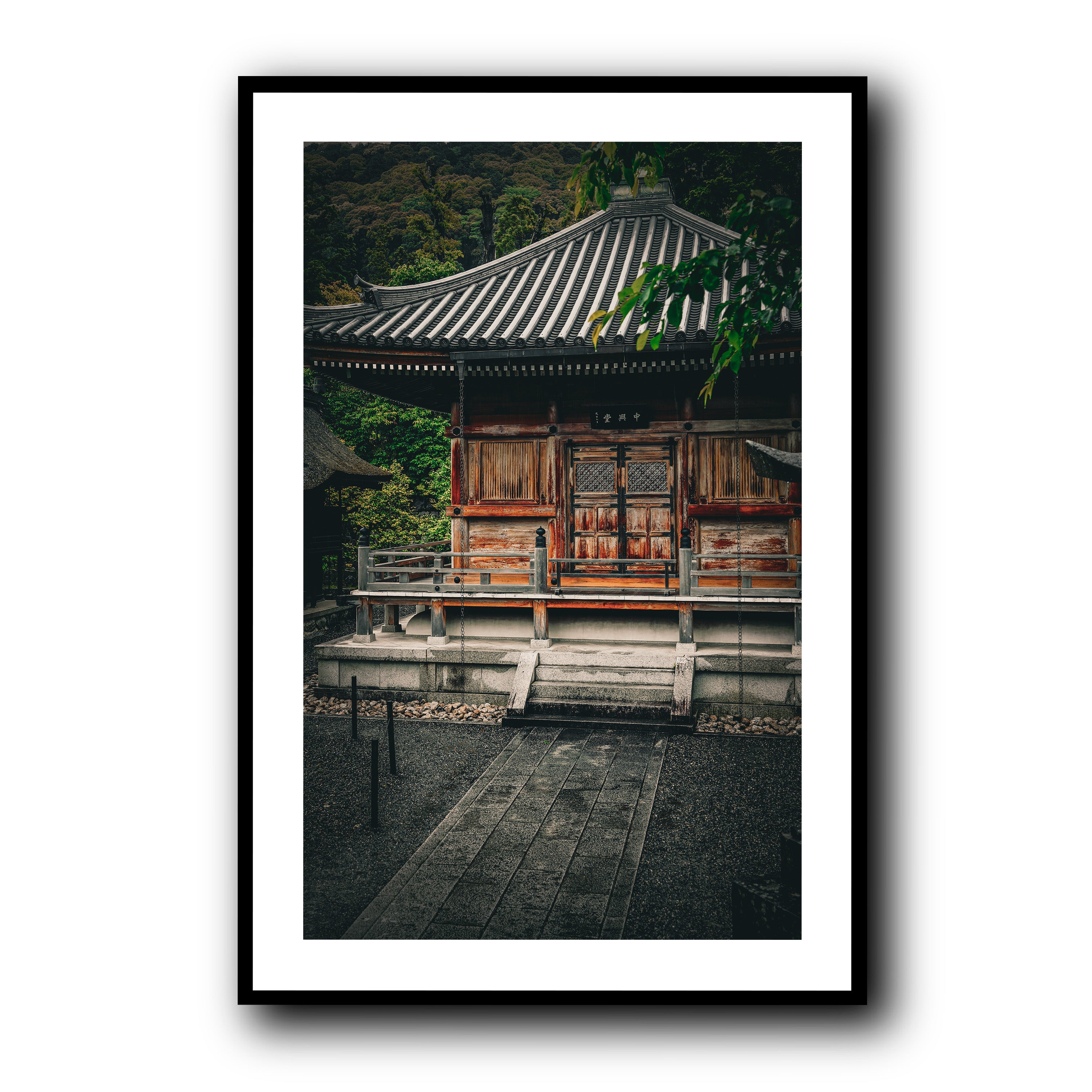 Wooden Temple, Kyoto