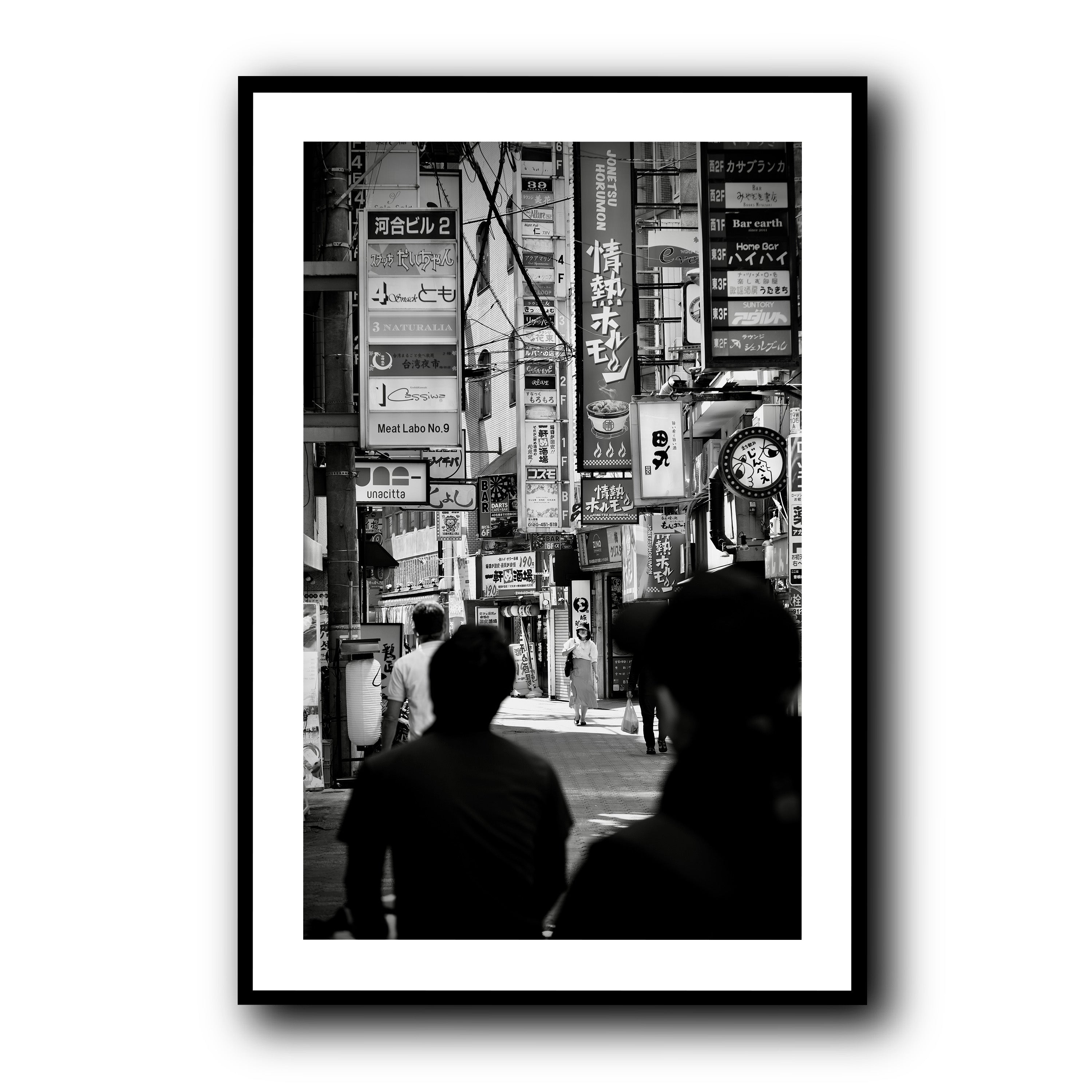 Japanese Streets, Osaka