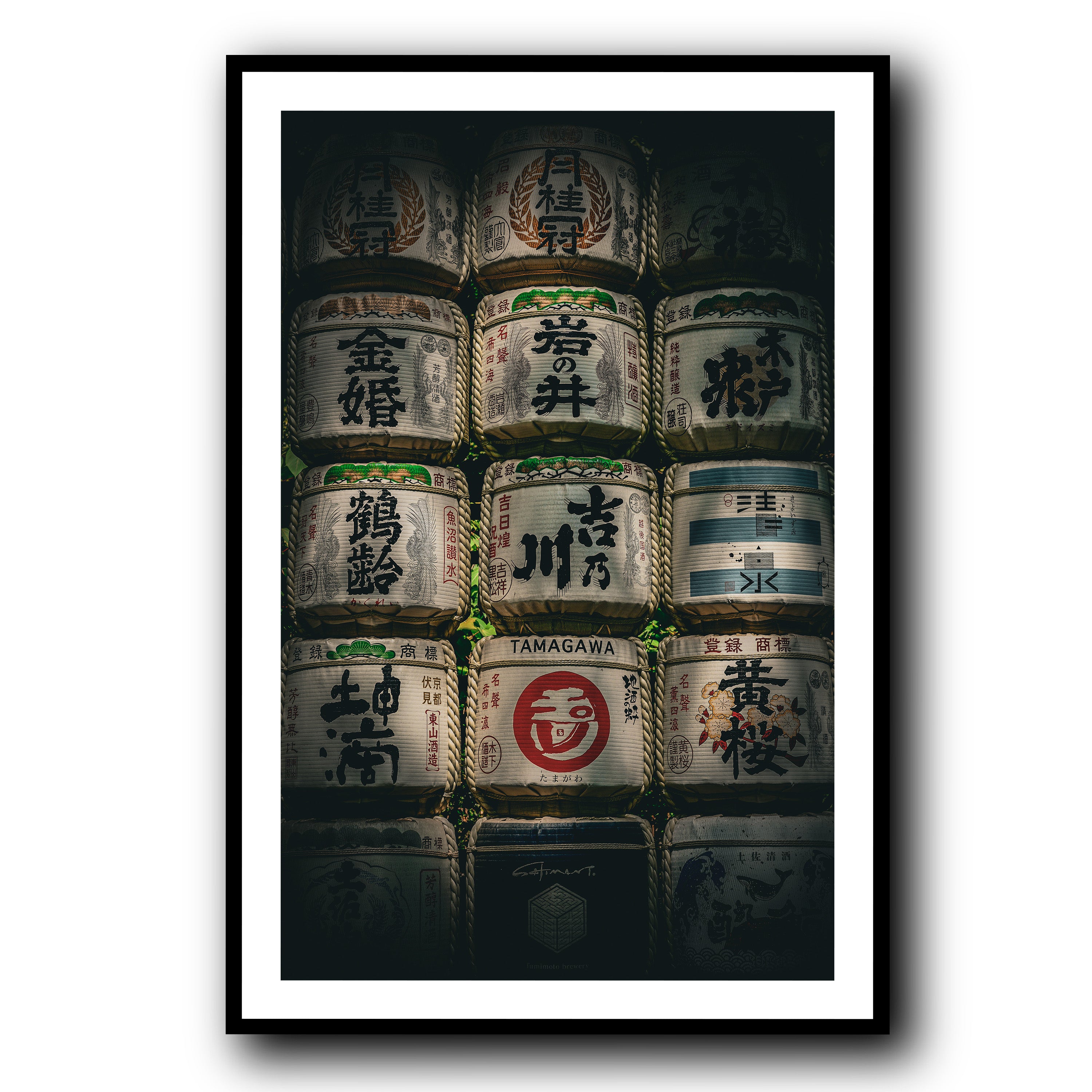 Waiting for Sake, Tokyo