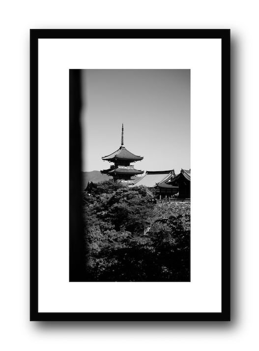 Temple, Kyoto