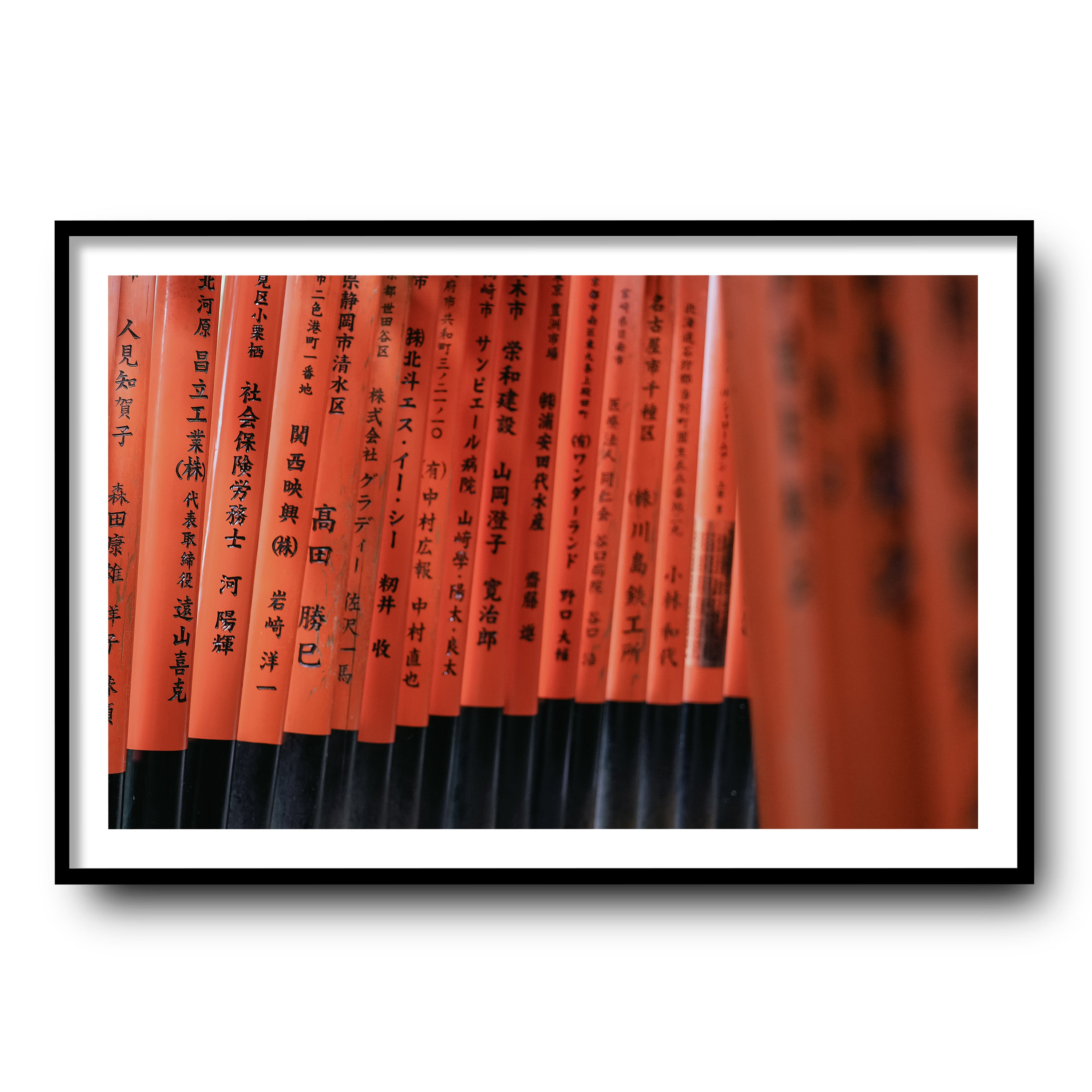 Sacred Passage, Kyoto
