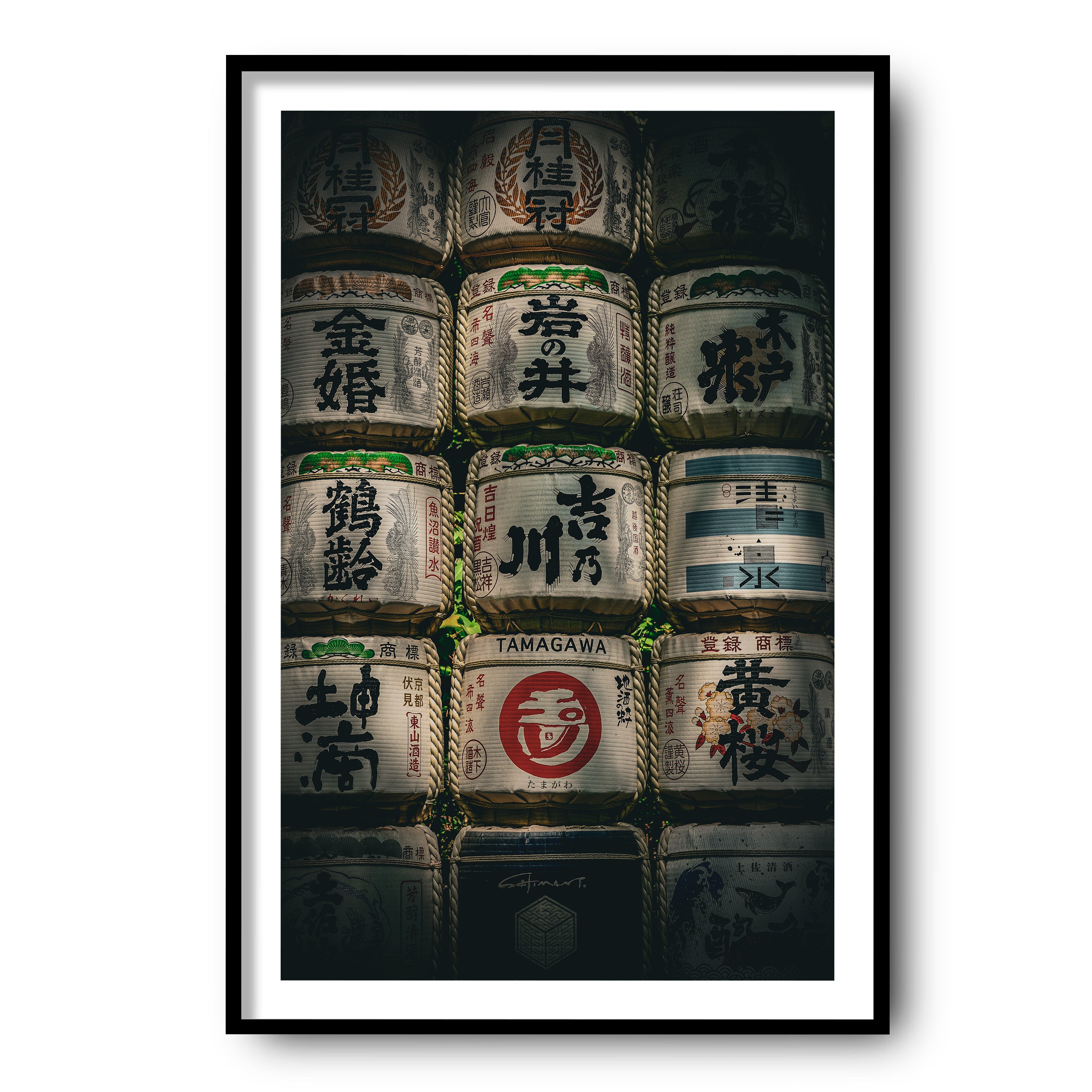 Waiting for Sake, Tokyo