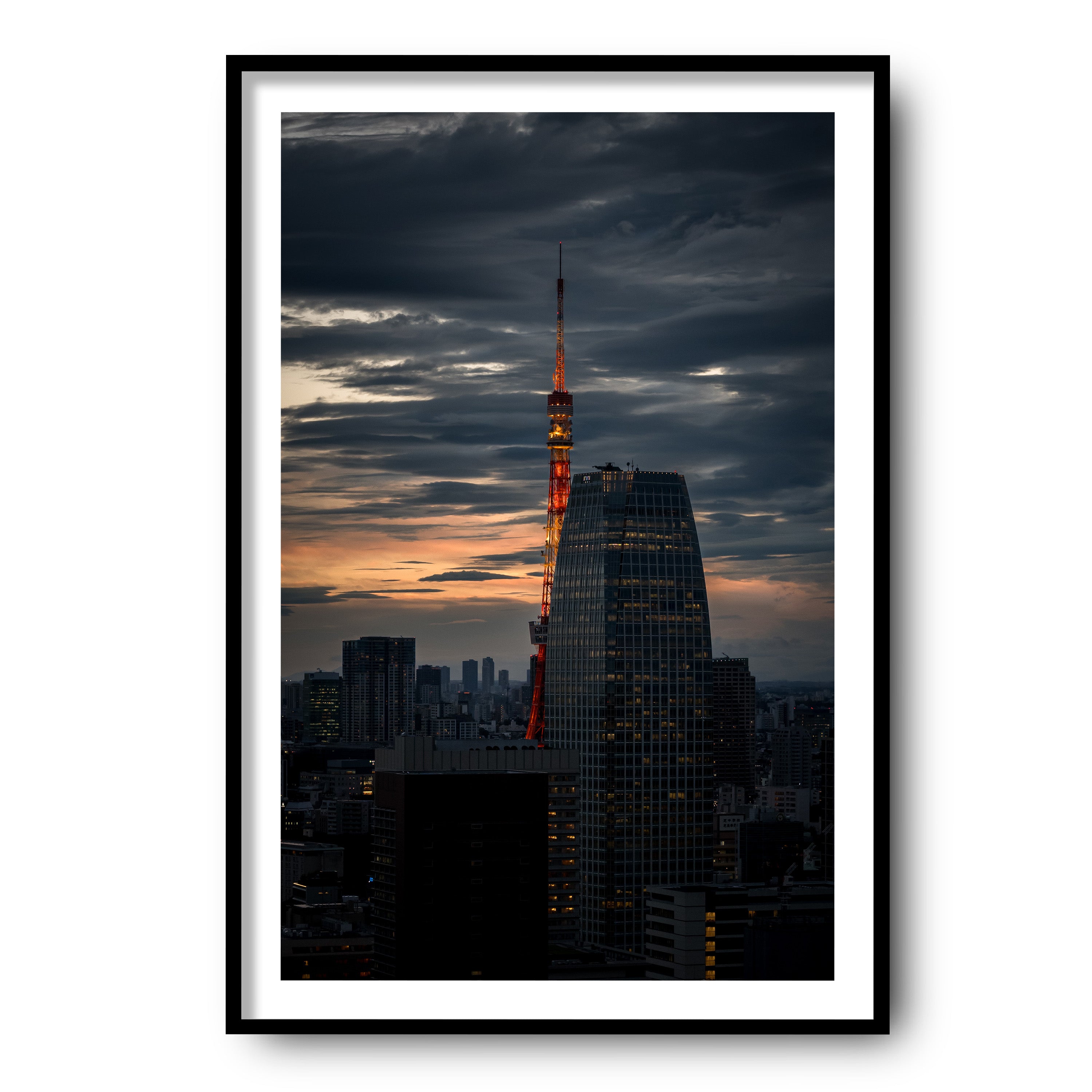 Fire Tower, Tokyo
