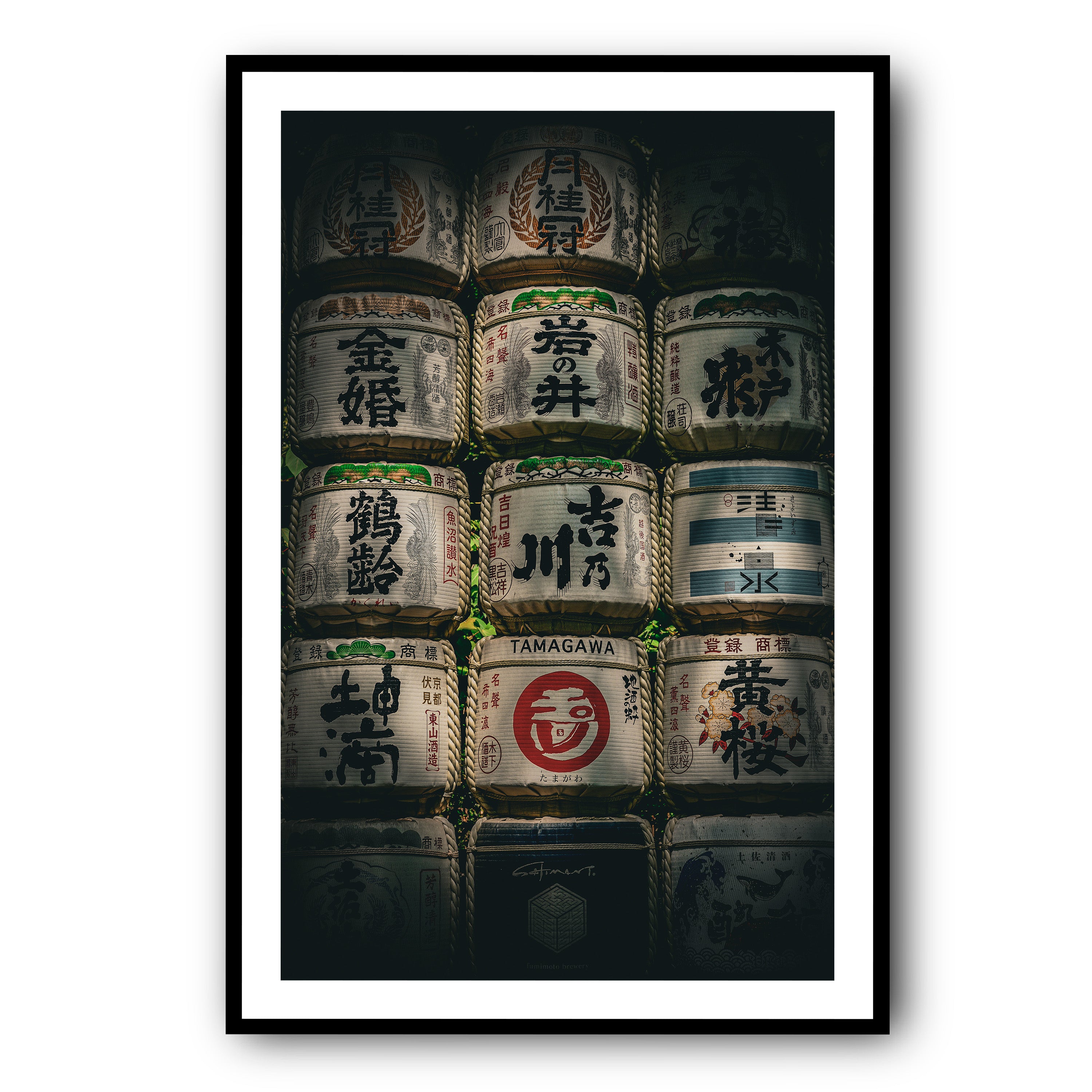 Waiting for Sake, Tokyo