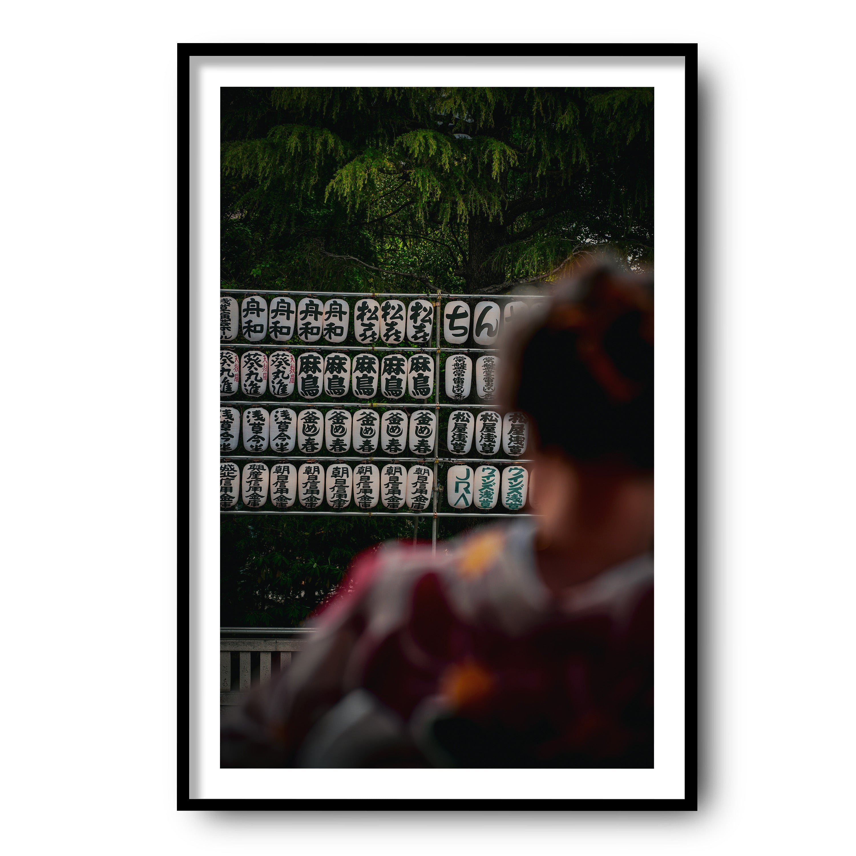Geisha, Tokyo
