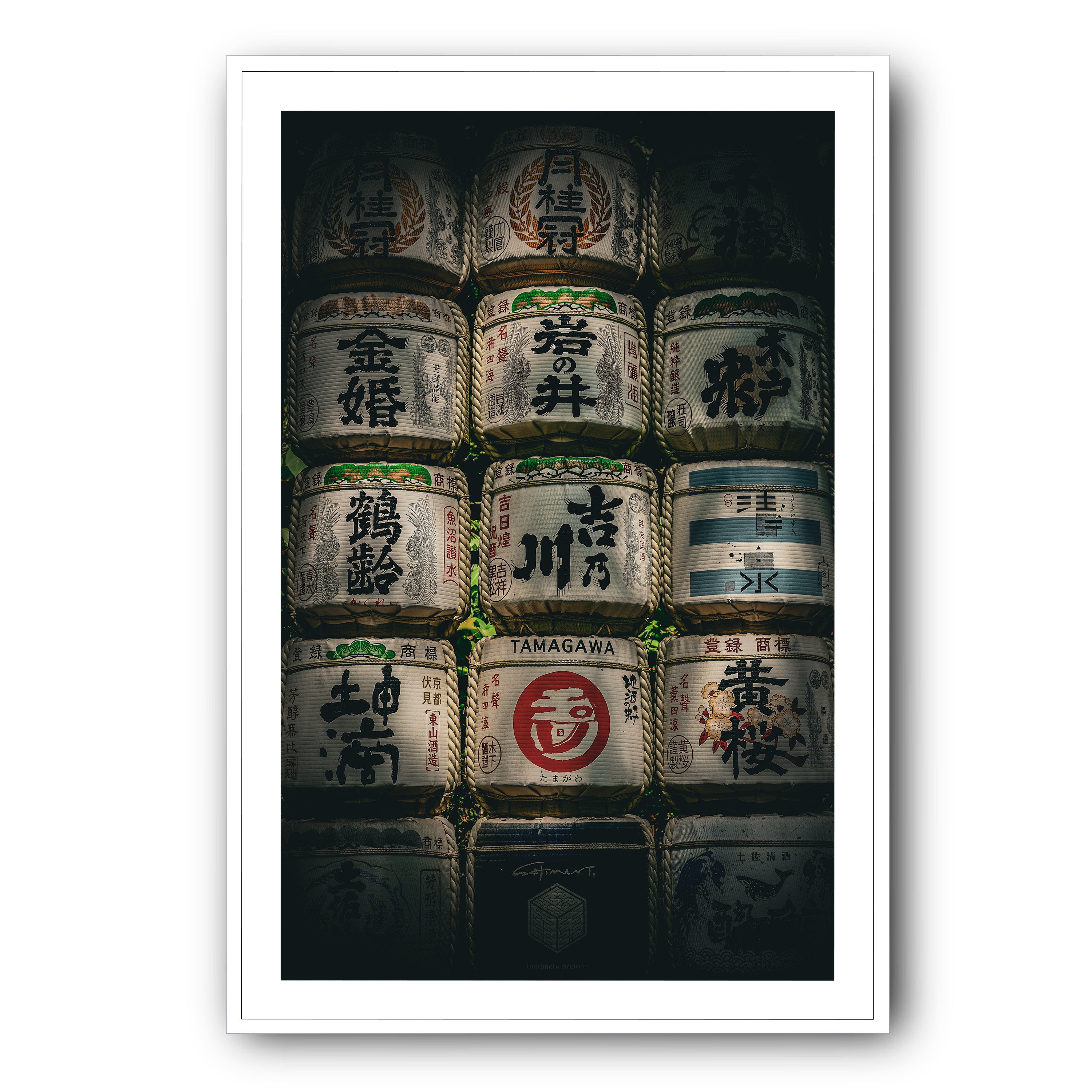 Waiting for Sake, Tokyo